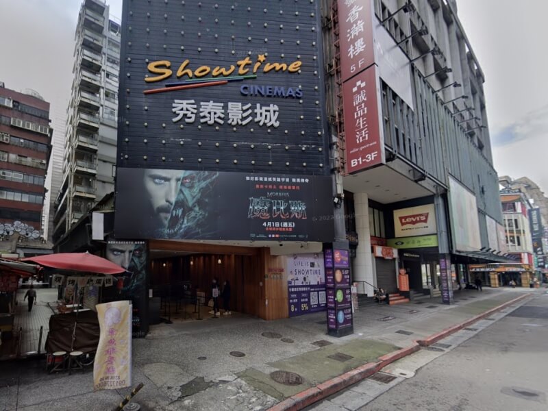位於台北西門町的今日秀泰影城表示，因租約到期，將於8月31日起停止服務並不再續約。（圖取自Google地圖網頁google.com/maps）