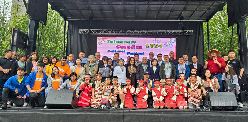 2024年台加藝文節29日在溫哥華市中心登場，加拿大多位三級政府官員到場，讚揚台灣文化的多元性。中央社記者程愛芬溫哥華攝  113年6月30日
