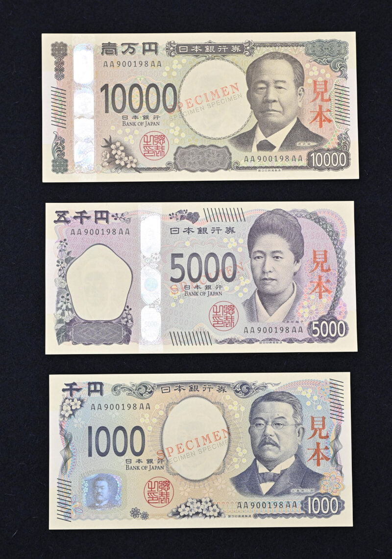 日本7月3日發行新版紙鈔，是暌違20年再度發行新鈔。圖為日幣新鈔的正面樣本。（共同社）