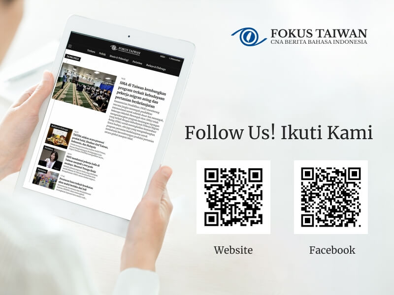 中央通訊社邁入成立100年暨改制28週年，推出印尼文新聞網頁Fokus Taiwan（CNA Berita Bahasa Indonesia）。（中央社）