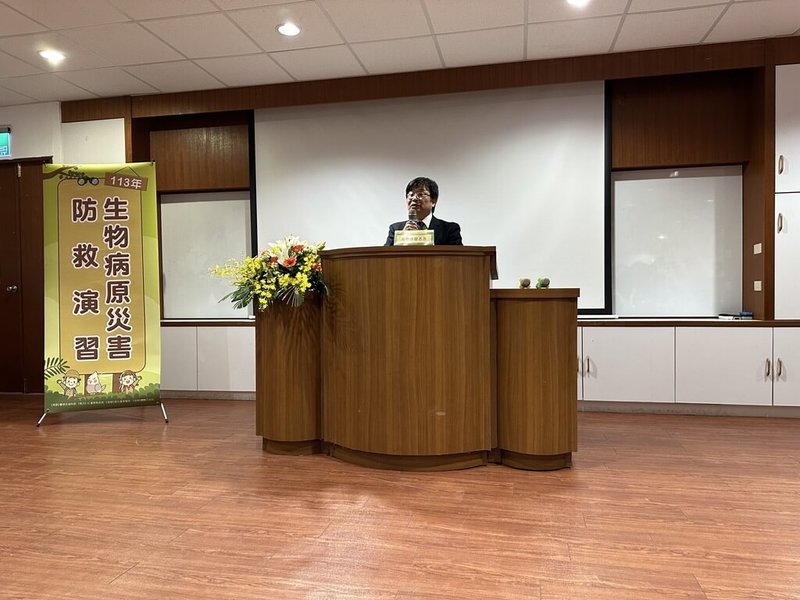 衛福部與台東縣政府3日聯合辦理生物病原災害防救演習,為國內首次以半預警無腳本方式,當場發布狀況進行演習,並由衛福部次長周志浩擔任帶隊官。(疾管署提供)中央社記者曾以寧傳真 113年7月3日