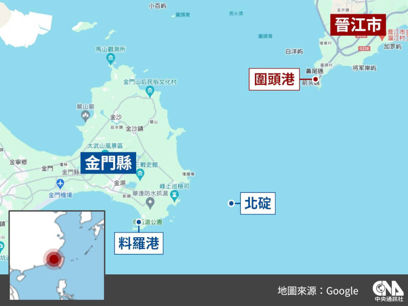 澎湖籍「大进满88」渔船2日遭中国海警登检扣押，2日晚间10时大进满88号被中方带往围头港。（中央社制图）