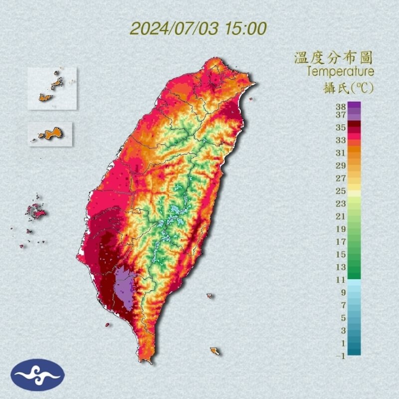 3日下午3時台灣各地溫度分布圖。（圖取自中央氣象署網頁cwa.gov.tw）