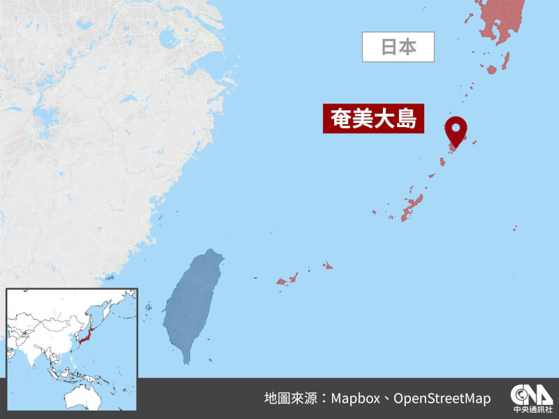 海巡署表示，台灣漁船「福洋266號」5日疑進入日方奄美大島附近海域作業，違反當地規範遭取締。（中央社製圖）