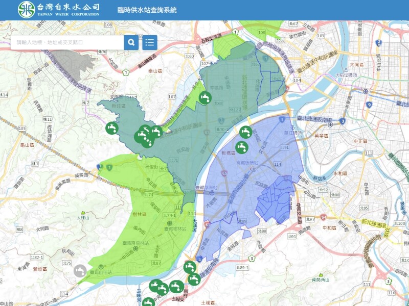 台水網頁可查詢臨時供水站位置。（圖取自台水公司網頁web.water.gov.tw）