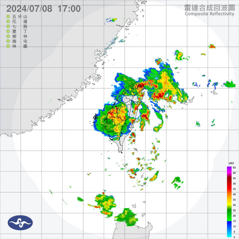 8日下午5時雷達合成回波圖。（圖取自中央氣象署網頁cwa.gov.tw）