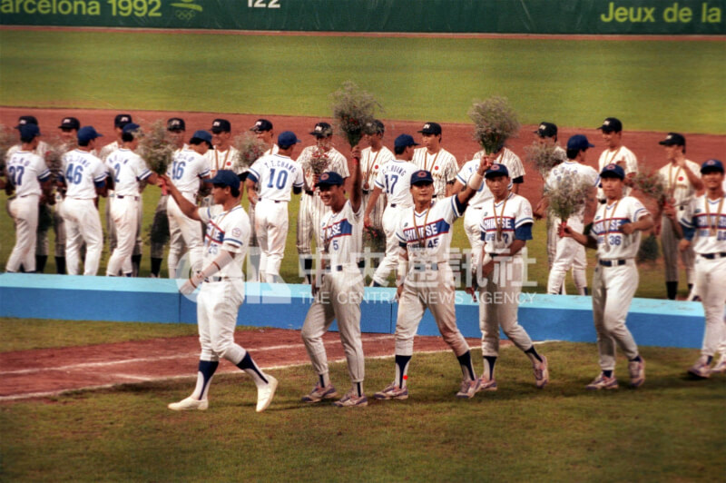 中華棒球隊1992年在巴塞隆納奧運勇奪銀牌。（中央社檔案照片）