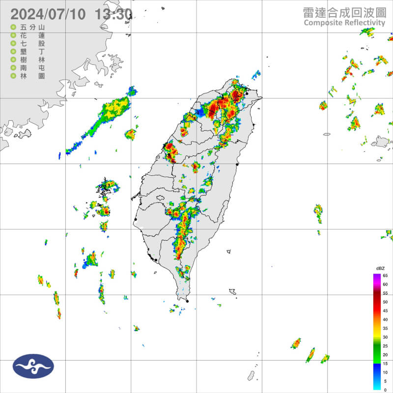 10日下午1時30分雷達回波圖。（圖取自中央氣象署網頁cwa.gov.tw）