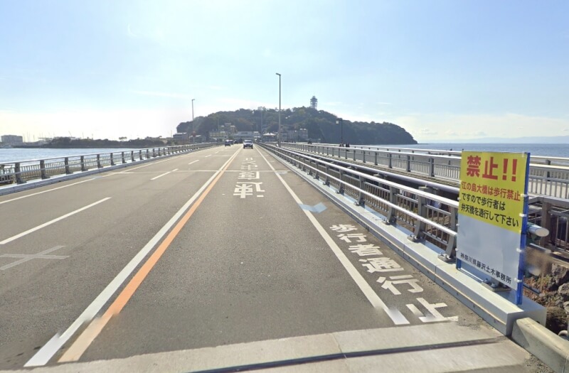 日本江之島大橋。（圖取自Google地圖網頁google.com/maps）