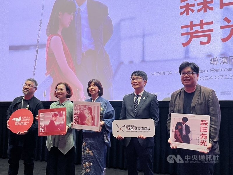 高雄電影節策劃日本導演森田芳光回顧展,13日起至8月18日獨家獻映森田芳光16部經典電影。除了台灣影迷熟知的「失樂園」、「家族遊戲」外,還有文學改編的「其後」、「廚房」等多部經典作品。中央社記者林巧璉攝 113年7月13日