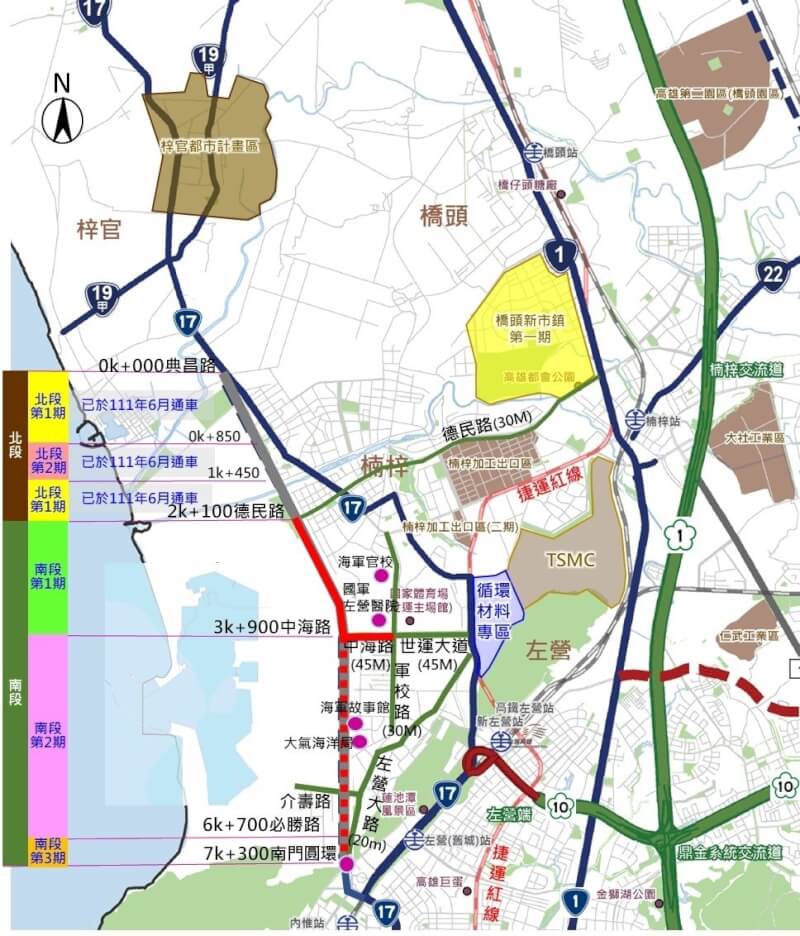 有新台17線之稱的「濱海聯外道路」是高雄楠梓產業園區重要交通計畫，其中南段2期中海路至必勝路，長約2.8公里，規劃平面道路30公尺寬度，工程標已於7月8日上網招標，辦理發包作業中。（高雄市工務局提供）中央社記者蔡孟妤傳真 113年7月15日