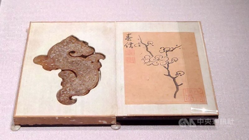 故宮南院金玉之旅逾700件玉器金銀飾品精美絕倫| 文化| 中央社CNA