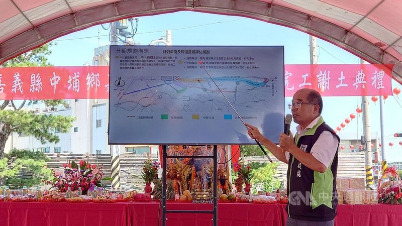 嘉義縣中埔鄉銜接台18線至台3線的嘉139線全線拓寬完成，17日舉行謝土祈福儀式，建設處長郭良江（圖）指出，未來將提供中埔地區完善交通路網，提升整體民眾生活品質。中央社記者蔡智明攝  113年7月17日