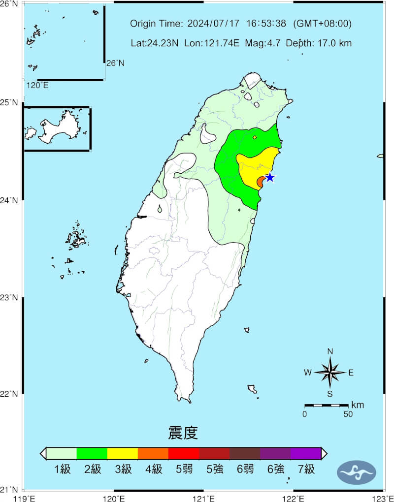 17日下午4時53分發生芮氏規模4.7地震,最大震度花蓮4級。(圖取自中央氣象署網頁cwa.gov.tw)