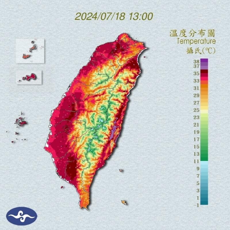 根據氣象署網站，18日截至下午1時，氣溫以屏東三地門攝氏38.3度最高，雙北等7縣市局部37度以上。（圖取自氣象署網頁cwa.gov.tw）