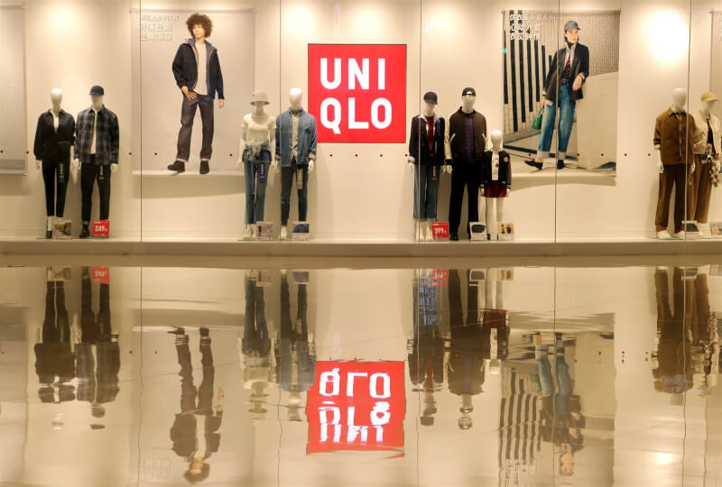 中國江蘇一間UNIQLO。（中新社）