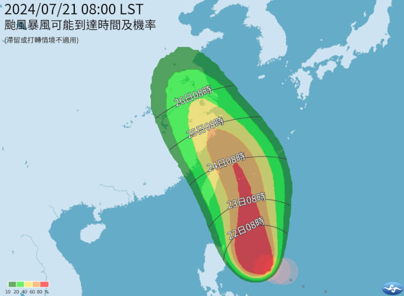 颱風凱米持續增強，氣象署預估最快22日晚間發布海上警報。（圖取自氣象署網頁cwa.gov.tw）