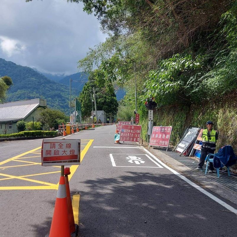 中央氣象署預報颱風凱米及外圍環流將影響高雄。高雄市警察局六龜分局22日表示，台20臨105線0K至44K（梅山口至向陽）路段，不排除24日實施預警性封閉。（高雄市警察局六龜分局提供）中央社記者張已亷傳真 113年7月22日