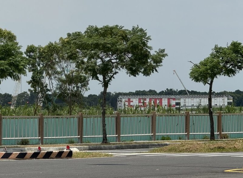 台積電在嘉科園區興建先進封裝廠（CoWoS）的P1廠，5月挖掘到疑似遺址，根據文資法規定，擬定搶救計畫，目前先暫停施工，22日徵考古挖掘人員60名，無經驗可農民者佳，必須要耐熱。（民眾提供）中央社記者蔡智明傳真  113年7月22日