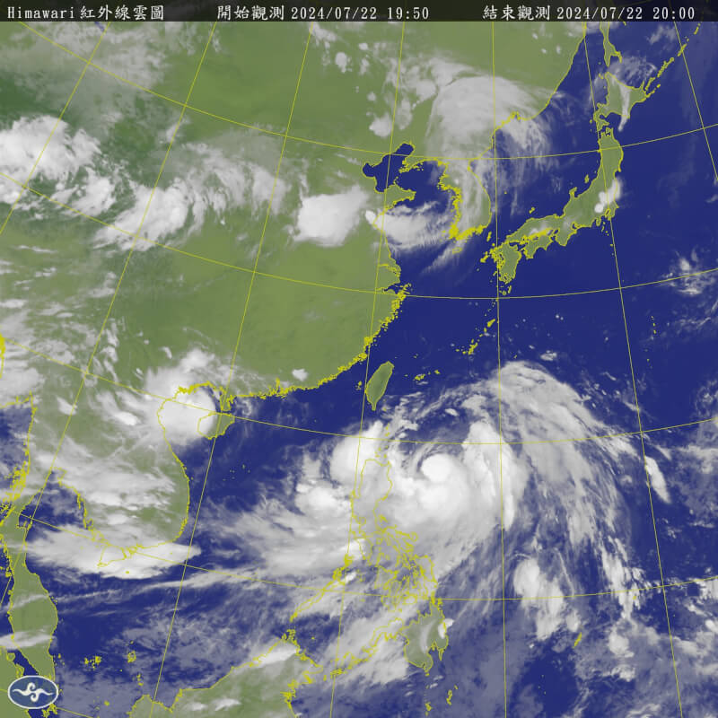 圖為22日晚間7時50分衛星雲圖。(圖取自中央氣象局網頁cwb.gov.tw)