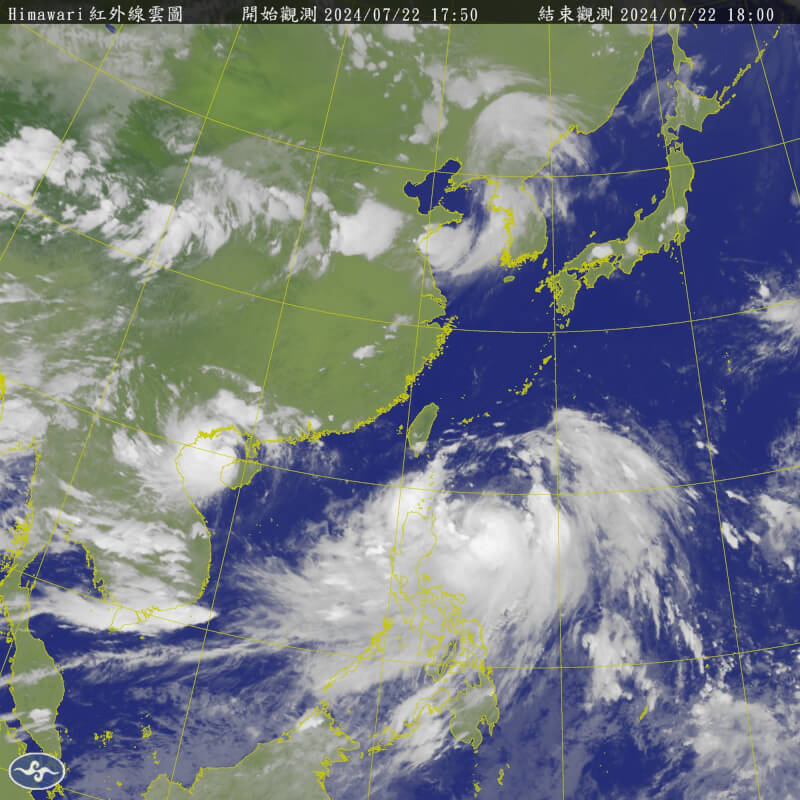 圖為22日下午5時50分衛星雲圖。(圖取自中央氣象局網頁cwb.gov.tw)
