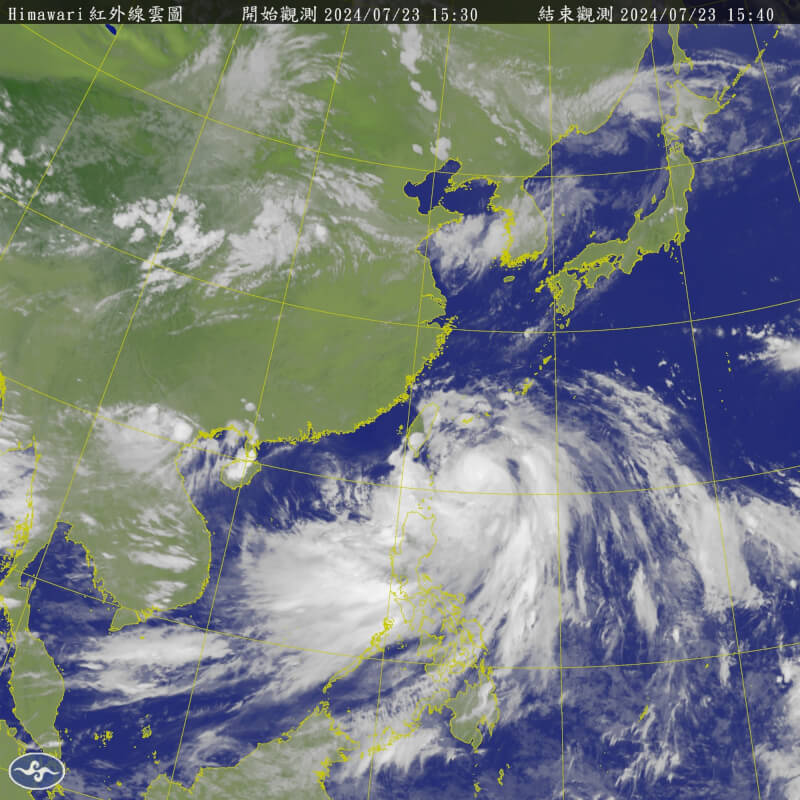 颱風凱米逼近。圖為23日下午3時30分衛星雲圖。（圖取自中央氣象署網頁cwa.gov.tw）