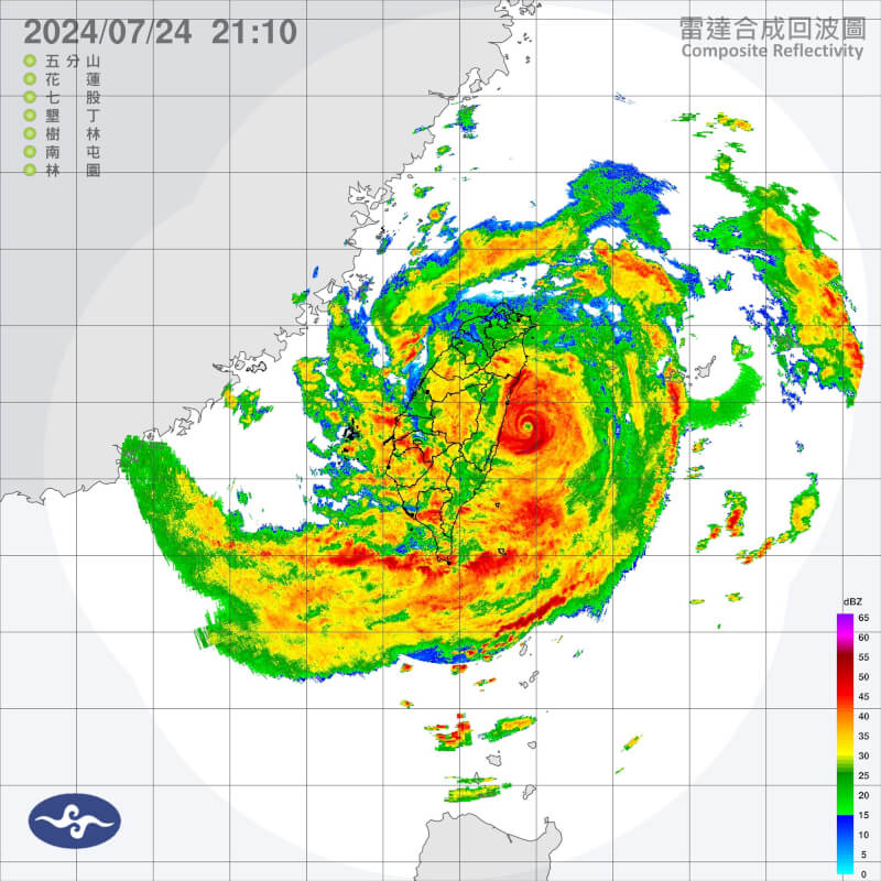 （圖取自中央氣象署網頁cwa.gov.tw）