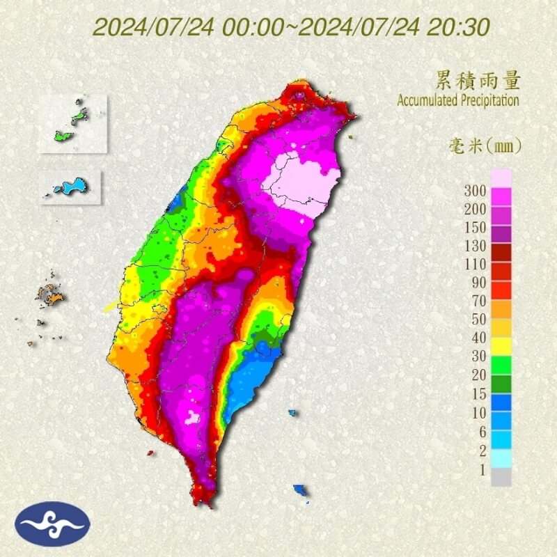 （圖取自中央氣象署網頁cwa.gov.tw）