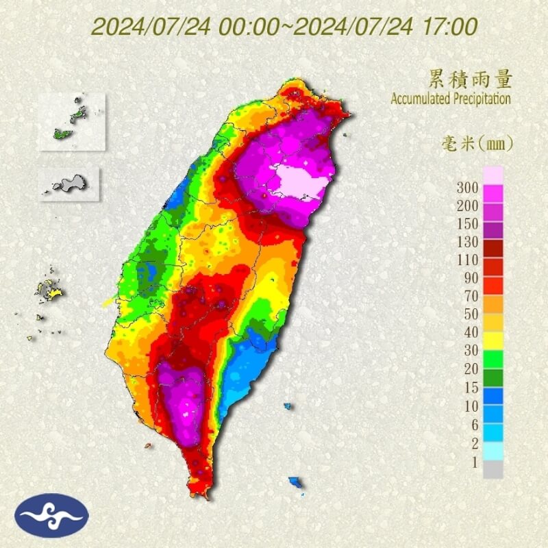 （圖取自中央氣象署網頁cwa.gov.tw）