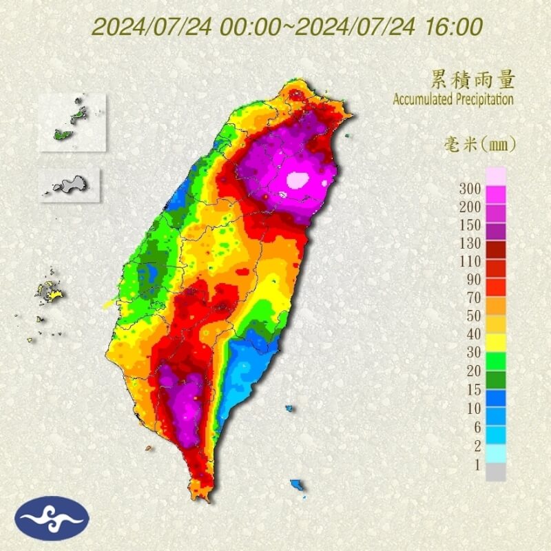 (圖取自中央氣象署網頁cwa.gov.tw)
