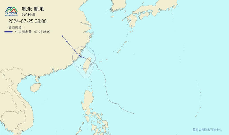 颱風凱米24日晚間在東部沿岸打轉繞圈許久才登陸台灣。（圖取自國家災害防救科技中心網頁watch.ncdr.nat.gov.tw）