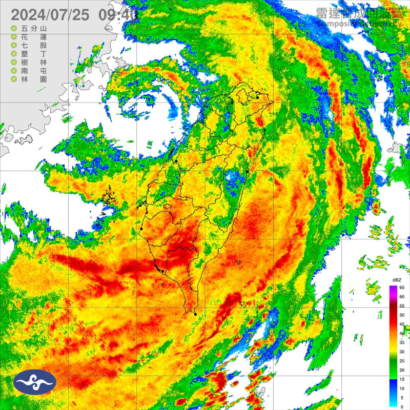 圖為25日早上9時40分雷達回波圖。（圖取自氣象署網頁cwa.gov.tw）