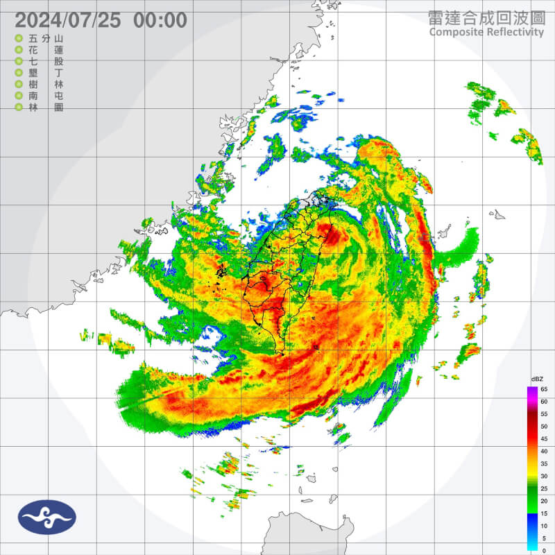 中央氣象署25日表示，颱風凱米於零時前後登陸宜蘭南澳一帶。（圖取自中央氣象署網頁cwa.gov.tw）