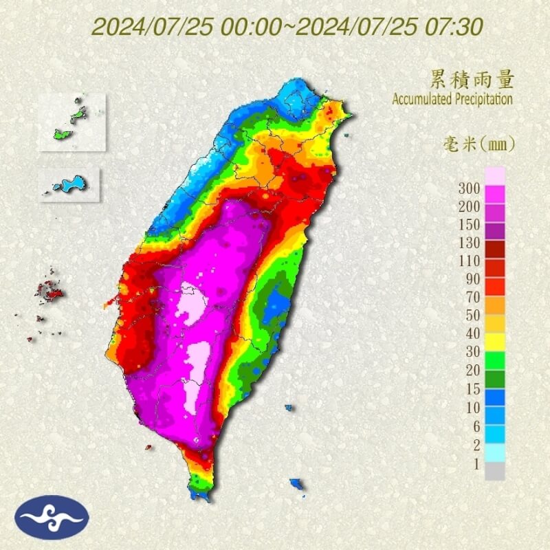 中央氣象署指出，凱米颱風25日清晨由桃園市新屋區附近出海；嘉義以南及中部山區易有超大豪雨。（圖取自氣象署網頁cwa.gov.tw）