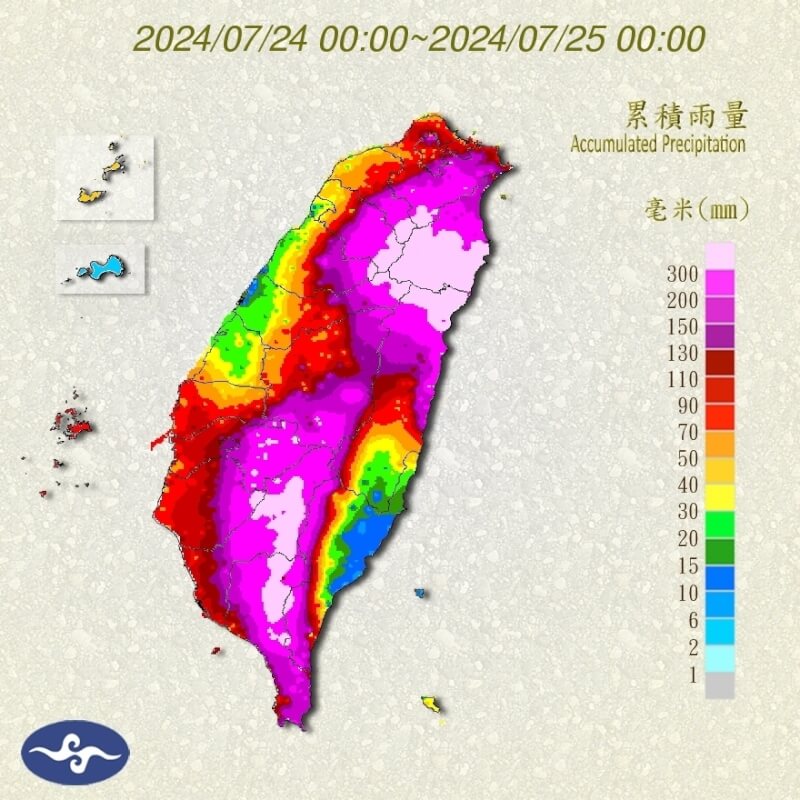 （圖取自中央氣象署網頁cwa.gov.tw）