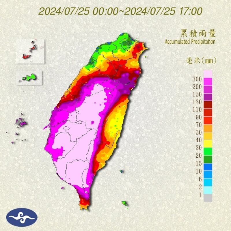 圖為氣象署公布25日截至下午5時累積雨量圖。（圖取自氣象署網頁cwa.gov.tw）