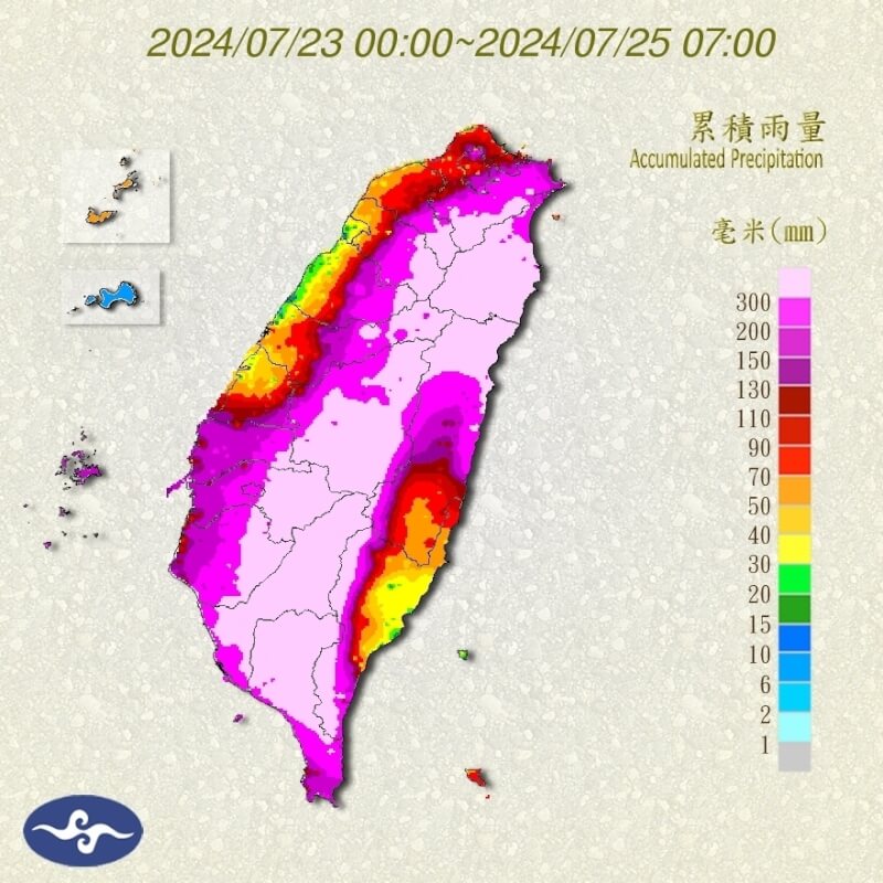 圖為23日0時至25日上午7時雨量累積圖。（圖取自氣象署網頁cwa.gov.tw）