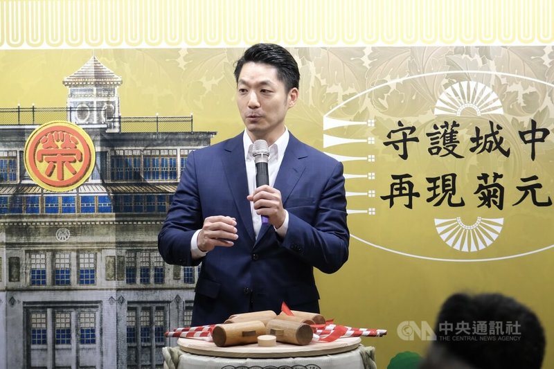 「守護城中 再現菊元」行動計畫發布會26日在台北舉行,民間團體並在菊元百貨舊址舉辦特展,台北市長蔣萬安表示,菊元百貨是台灣第一個現代化的百貨公司,設有第一座供大眾使用的電梯,象徵著當時台北市繁榮。中央社實習記者林意芸攝 113年7月26日