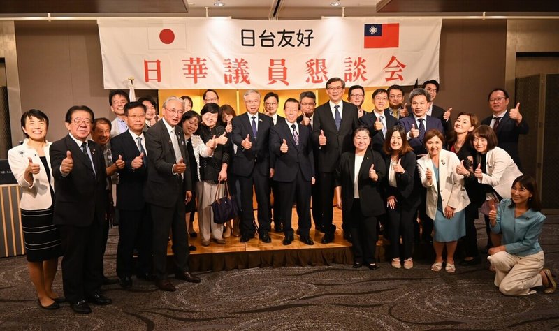 駐日代表謝長廷將卸任返國，日本跨黨派國會議員團體「日華議員懇談會」舉辦感謝會歡送他。儘管日本國會目前是休會期，也有許多議員出席。（駐日代表處提供）中央社記者楊明珠東京傳真  113年7月26日