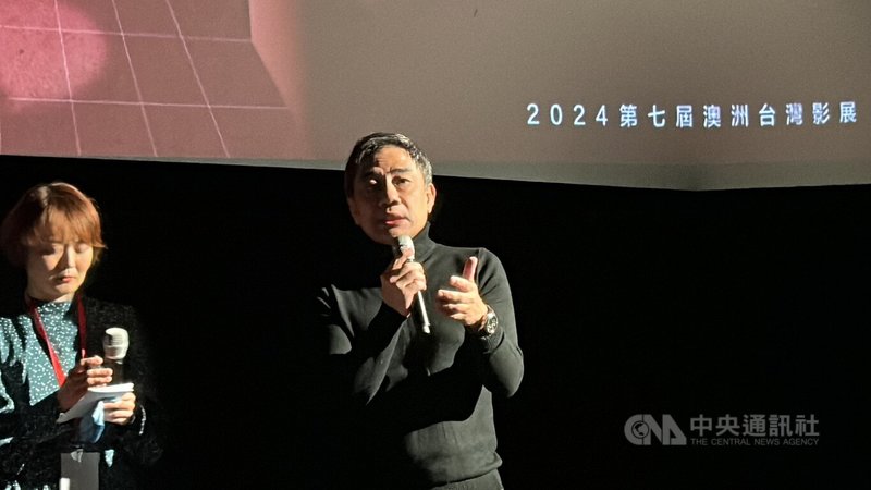 第7屆澳洲台灣影展開幕片「老狐狸」導演蕭雅全接受觀眾提問。圖攝於113年7月25日。中央社記者楊淳卉雪梨攝 113年7月26日