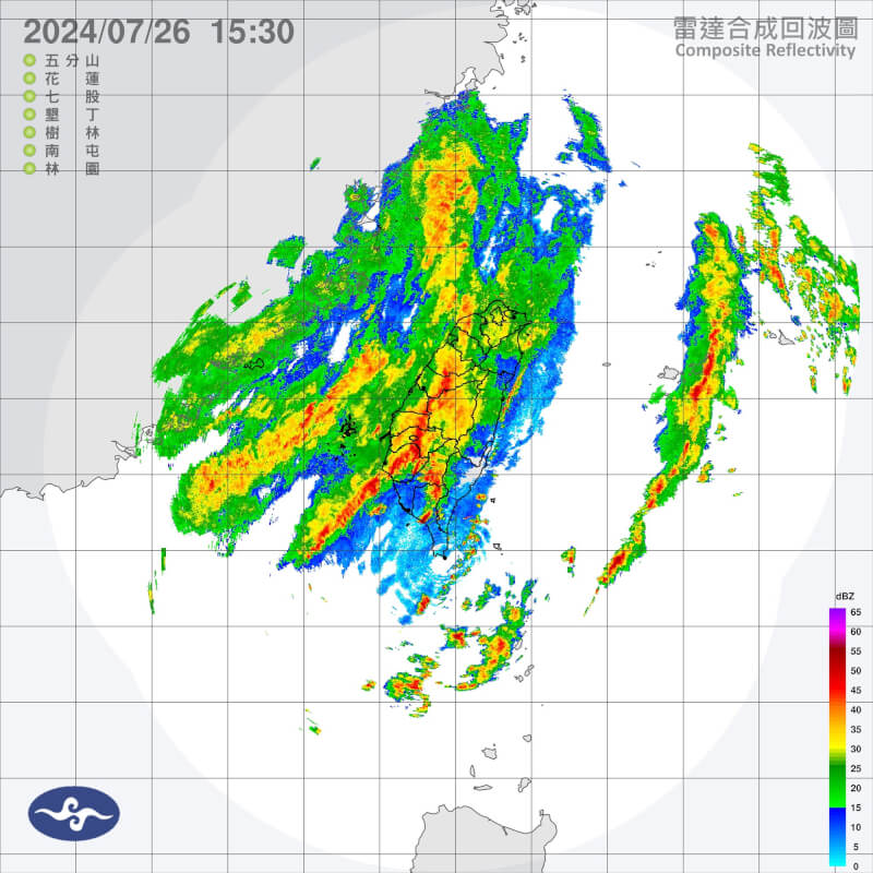 下午3時30分雷達回波圖。（圖取自氣象署網頁cwa.gov.tw）