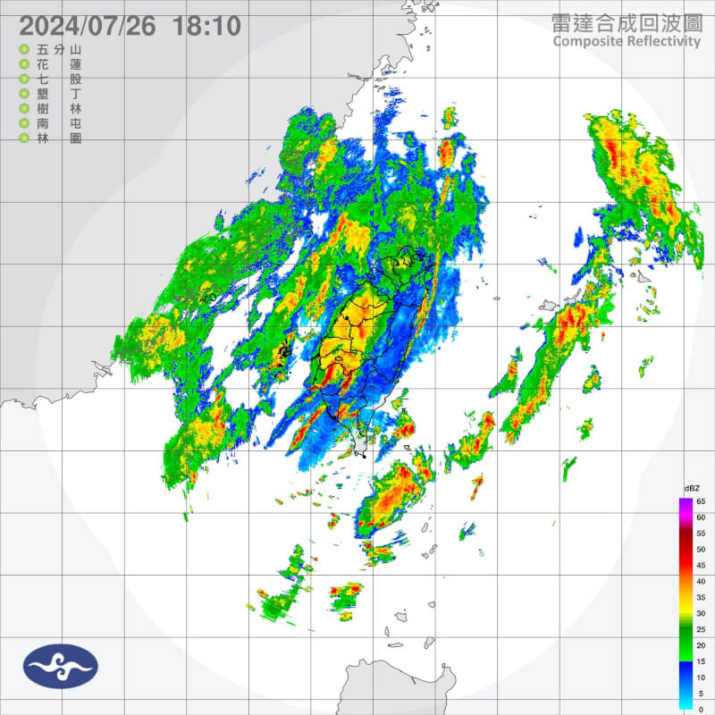 26日晚間6時10分雷達回波圖。（圖取自氣象署網頁cwa.gov.tw）