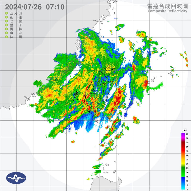 圖為26日上午7時10分雷達回波圖。（圖取自氣象署網頁cwa.com.tw）