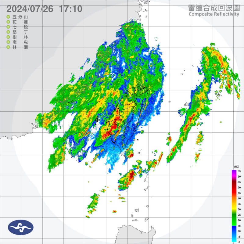 26日傍晚5時10分雷達回波圖。（圖取自氣象署網頁cwa.gov.tw）