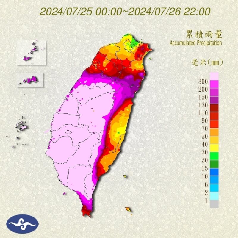 （圖取自氣象署網頁cwa.gov.tw）