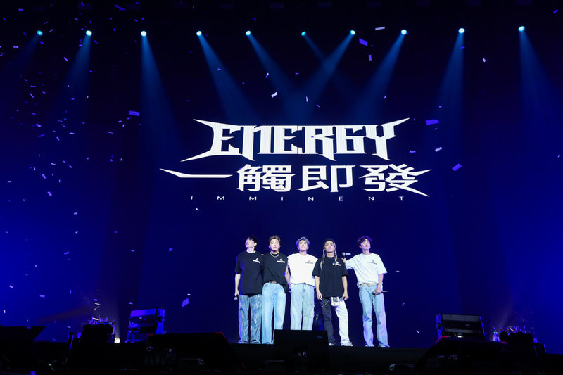 男子團體Energy於28日晚間在台北小巨蛋舉行「一觸即發」第2場演唱會，團員暖心感謝樂團五月天阿信，「如果沒有五月天暖心邀約，就沒有Energy人生二刷的奇幻旅程」。（相信音樂提供）中央社記者洪素津傳真  113年7月28日