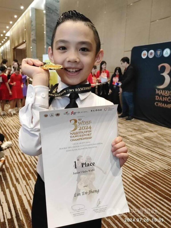 第3屆馬來西亞WDSF體育舞蹈錦標賽,台灣選手表現優異,圖為台灣參賽選中年紀最小的10歲選手林恩正。中央社記者黃自強吉隆坡攝 113年7月29日