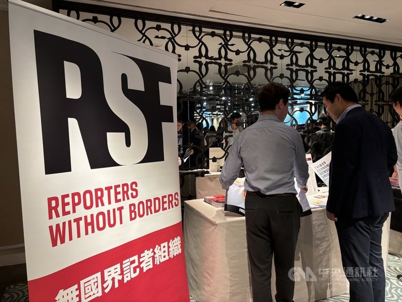 對中政策跨國議會聯盟31日在台北舉行「公民社會市集」活動,無國界記者(RSF)等公民團體出席與會。中央社記者楊堯茹攝 113年7月31日