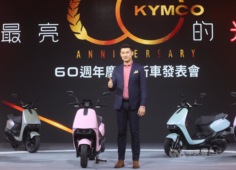 光陽（KYMCO）1日在台北舉行KYMCO 60週年慶暨新車發表會，光陽集團董事長柯勝峯表示，電動機車是長線趨勢，光陽在相關市場要建立品牌形象，中長期看來，朝向大型電動重機的時機點「差不多到了」，光陽逐步推動大型電動重機量產。中央社記者鄭傑文攝　113年8月1日