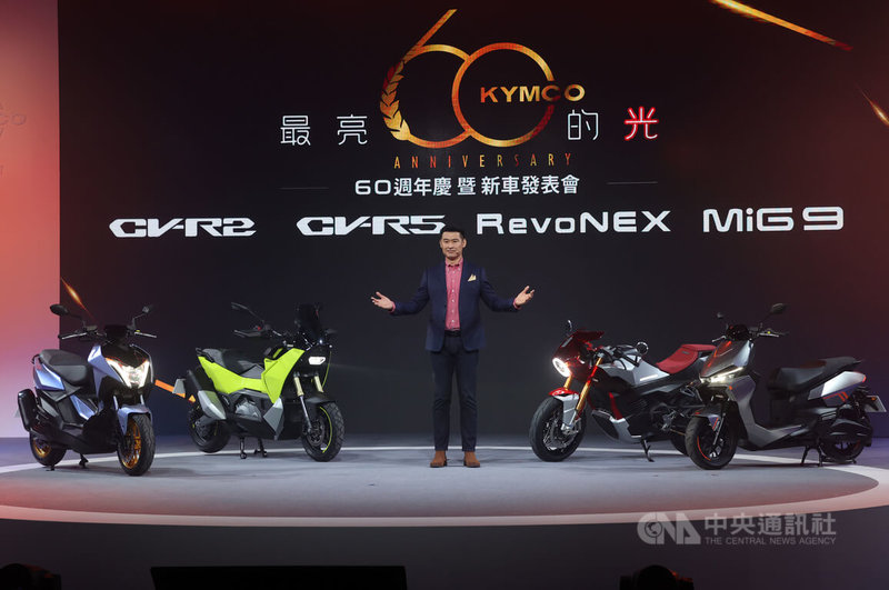 KYMCO光陽60週年慶暨新車發表會1日在台北市南港展覽館2館舉行,光陽集團董事長柯勝峯出席介紹最新車款。中央社記者鄭傑文攝 113年8月1日